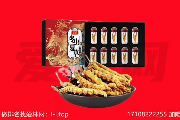 三水区回收礼品
