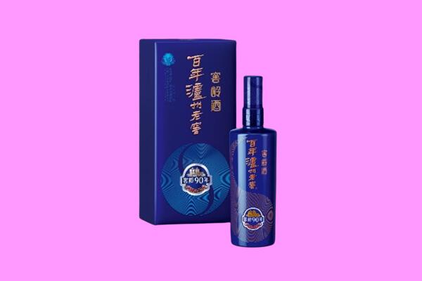 三水区回收泸州老窖