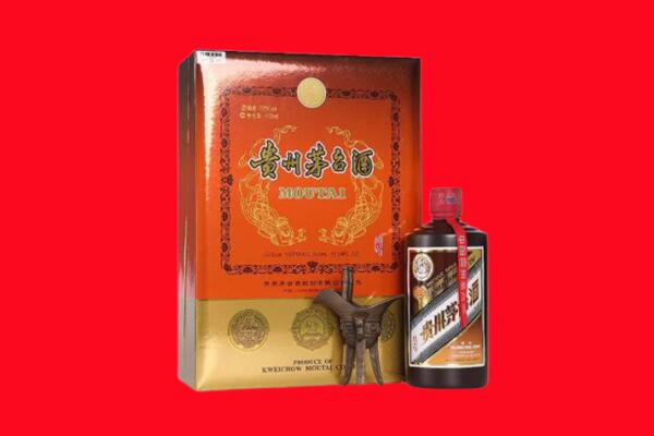 三水区回收30年茅台