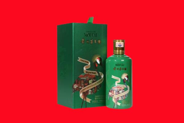 三水区回收出口茅台