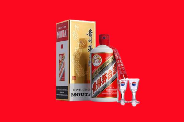 三水区回收贵州茅台酒